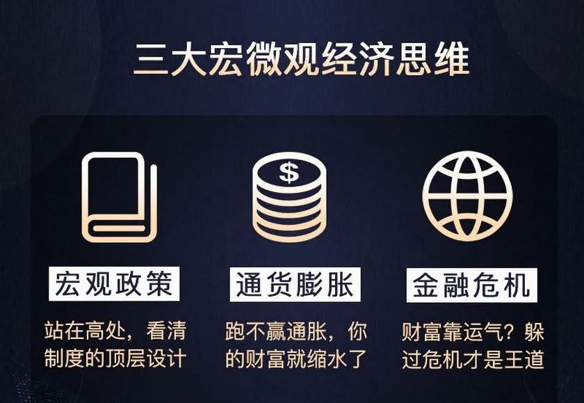 官宣！取消事业编制！公务员不再以招考为主！(图23)
