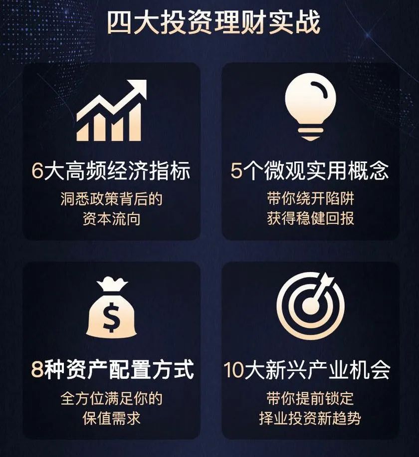 官宣！取消事业编制！公务员不再以招考为主！(图24)