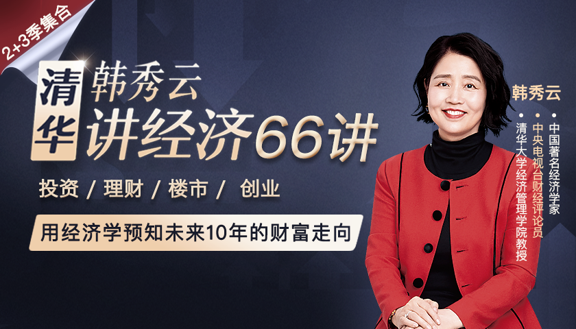 官宣！取消事业编制！公务员不再以招考为主！(图25)