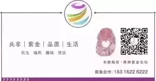 招聘专栏 | 找工作很难？那是因为你没看我们的招聘信息(图5)