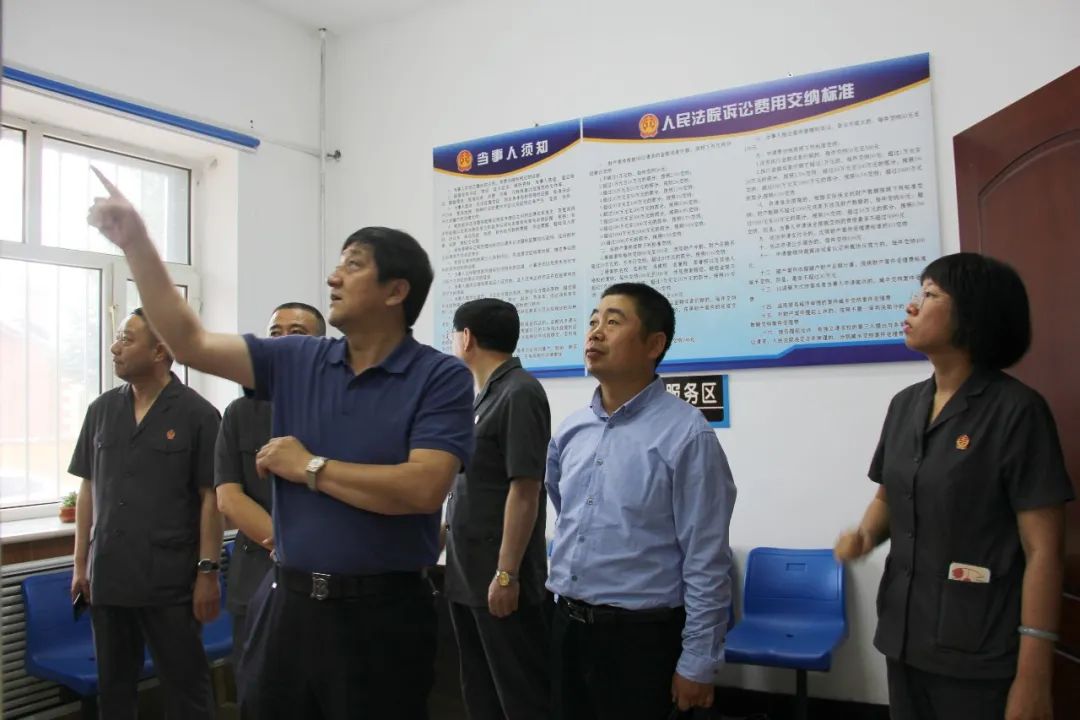 鹤法跑在前•作风建设年｜市法院执行局局长井永恒到梅里斯法院“走流程”并督导检查工作(图8)