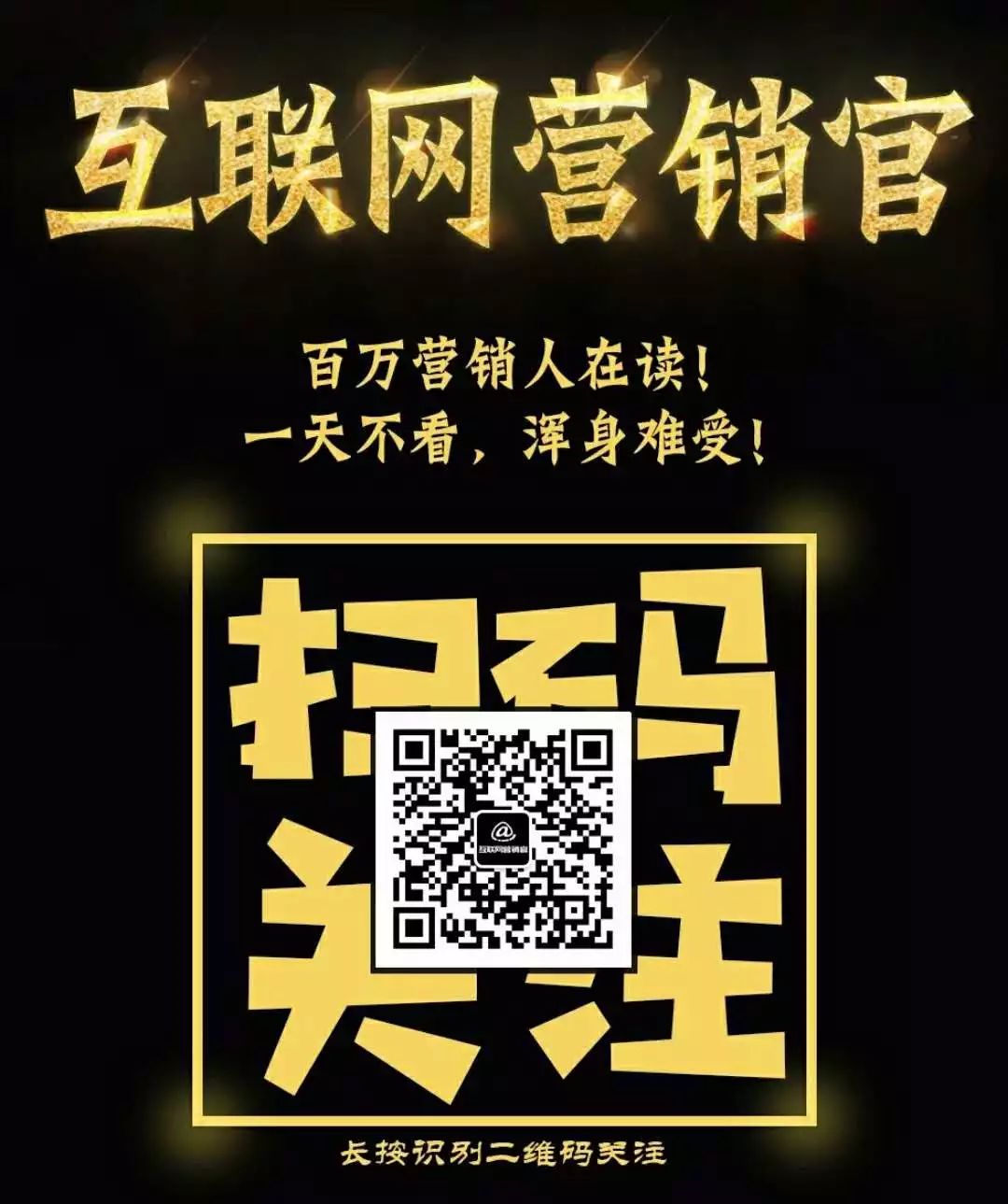 应对职场“慌” 脉脉开了一间职场解压实验室(图15)