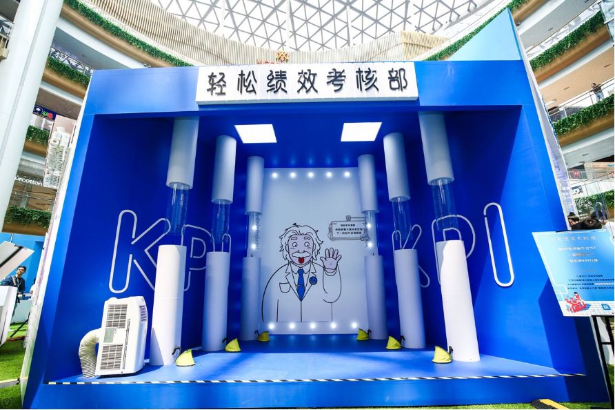 应对职场“慌” 脉脉开了一间职场解压实验室(图7)