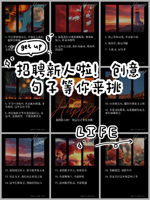 苏州外圈伴游女孩招聘 --上海大圈气质女生招聘：寻人启事|报酬高到你完全无法想到(图1)