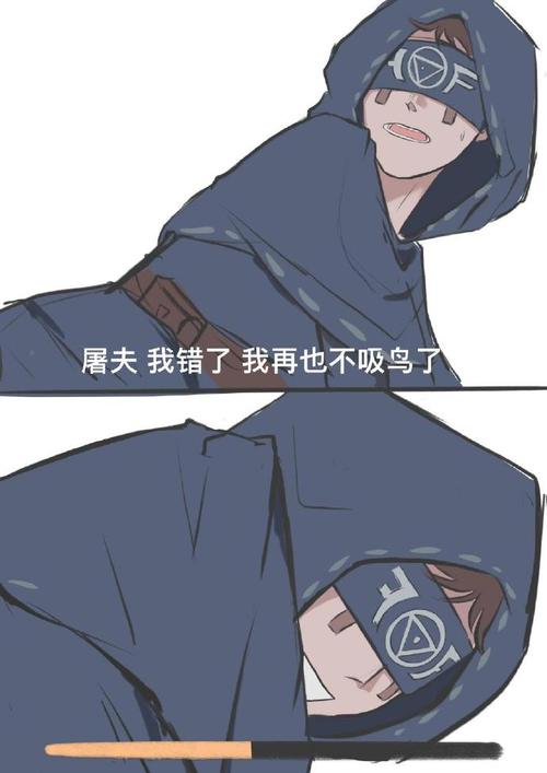瓦格纳，先知(图1)