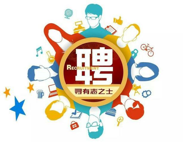 西安私人招聘纯出女孩-深圳私人招聘纯出女孩大连大圈女孩招聘【公关名媛网红主播招聘】17-28岁颜值好身材好优先!(图1)