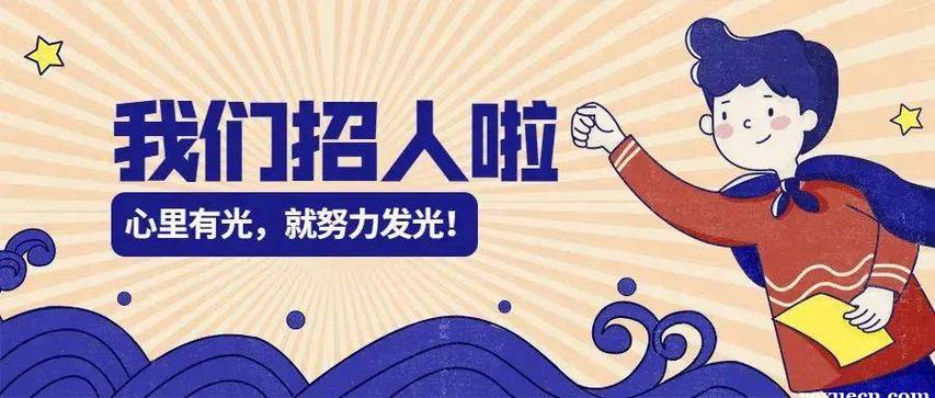 深圳纯出女孩招聘--广州高端模特招聘一线二线——全国各地私人陪同游玩(今日/招聘开启)(图1)