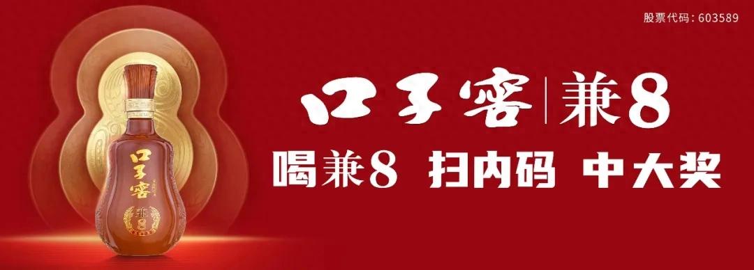 共77个岗位！公开招考(图1)