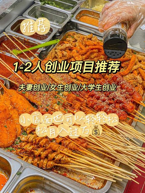 全国全国招聘女孩月入十万-杭州大圈中圈小圈招聘-外圈女孩招聘,小白逆袭成为白富美(图1)