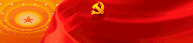 任县召开贯彻落实《党政领导干部选拔任用工作条例》暨《关于解决形式主义突出问题为基层减负的通知》学习培训会(图2)