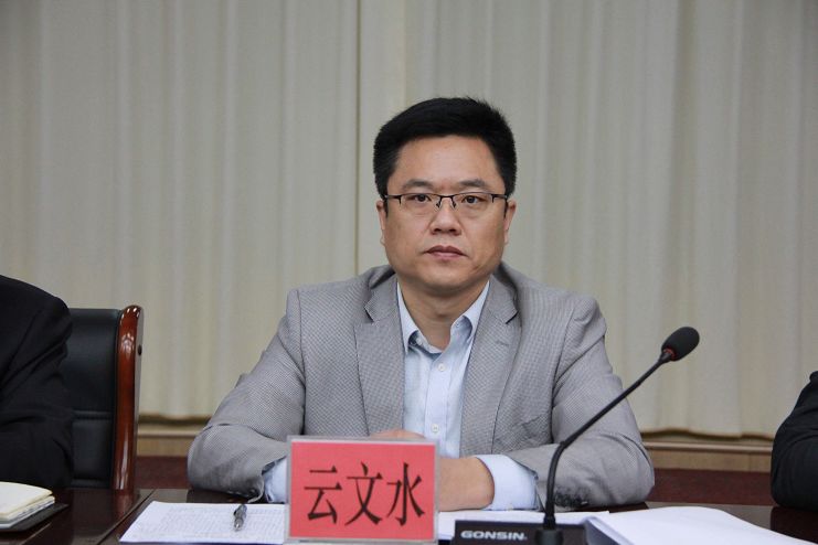 任县召开贯彻落实《党政领导干部选拔任用工作条例》暨《关于解决形式主义突出问题为基层减负的通知》学习培训会(图4)