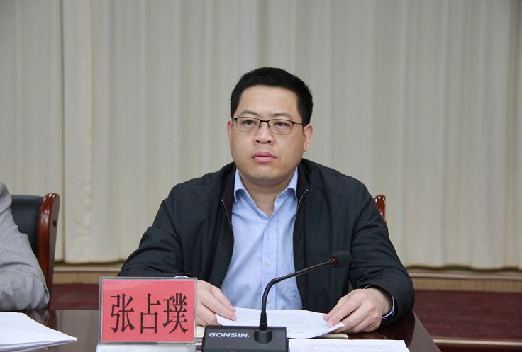 任县召开贯彻落实《党政领导干部选拔任用工作条例》暨《关于解决形式主义突出问题为基层减负的通知》学习培训会(图6)