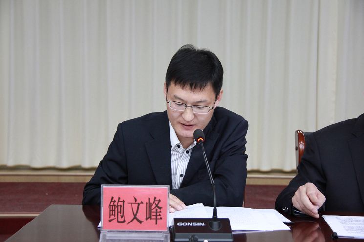 任县召开贯彻落实《党政领导干部选拔任用工作条例》暨《关于解决形式主义突出问题为基层减负的通知》学习培训会(图7)