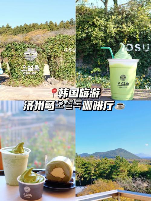 长沙全国伴游招聘--去韩国旅游带什么纪念品比较好(图1)