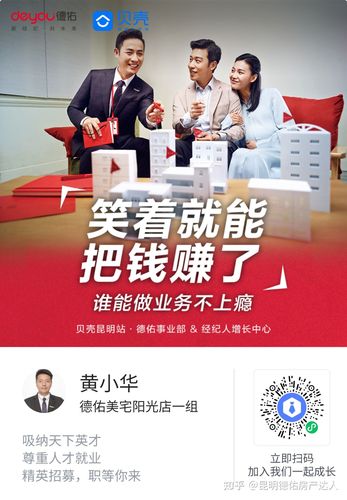 三亚高端大圈招聘-广州黄埔私人伴游招聘月入60万-夜场跟对团队很关键[20年公司.**高薪](图1)