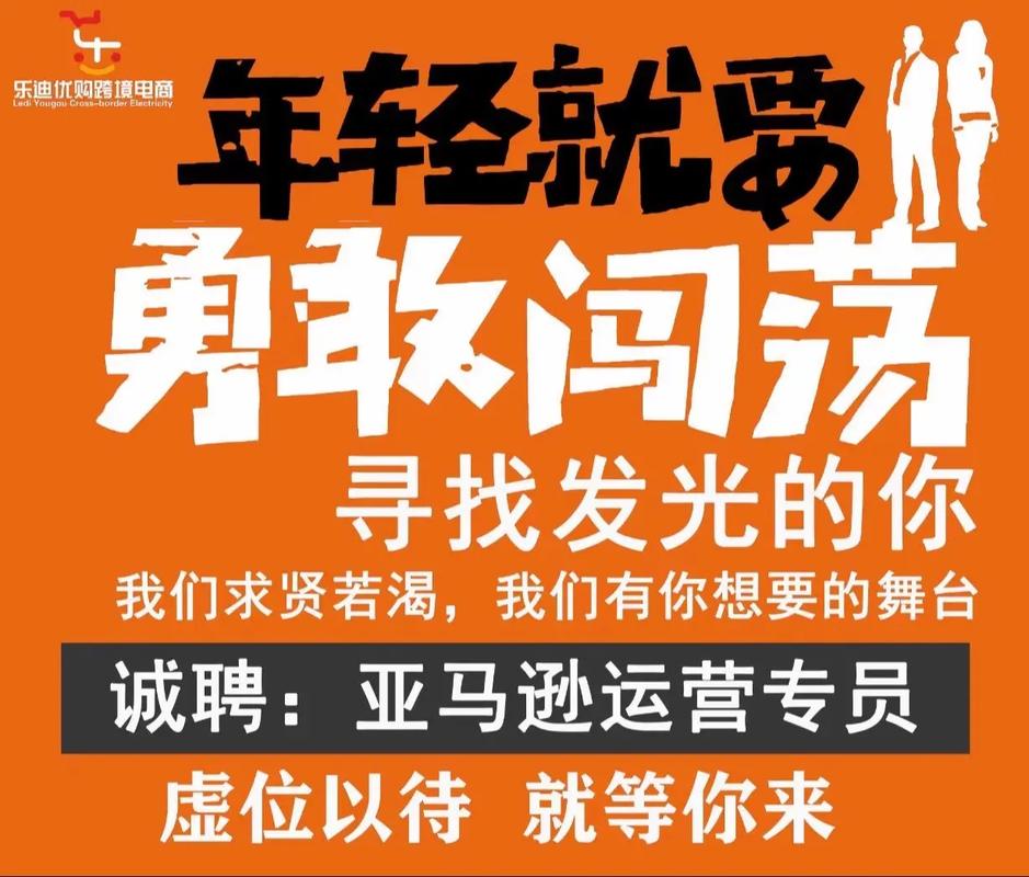 深圳酒店招聘纯出5000 - 全国高端陪护纯出招聘【月收入20万起】跟我的团队一起赚钱(图1)