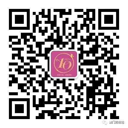 2020.6.5  （职位更新）超级市场招收银员、理货员(图1)