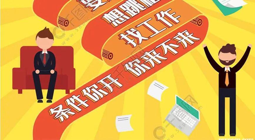 广州大圈中圈小圈招聘日入六千-全国伴游招聘女佳丽_日薪上万+单结/兼职/全职(今日/实时)(图1)