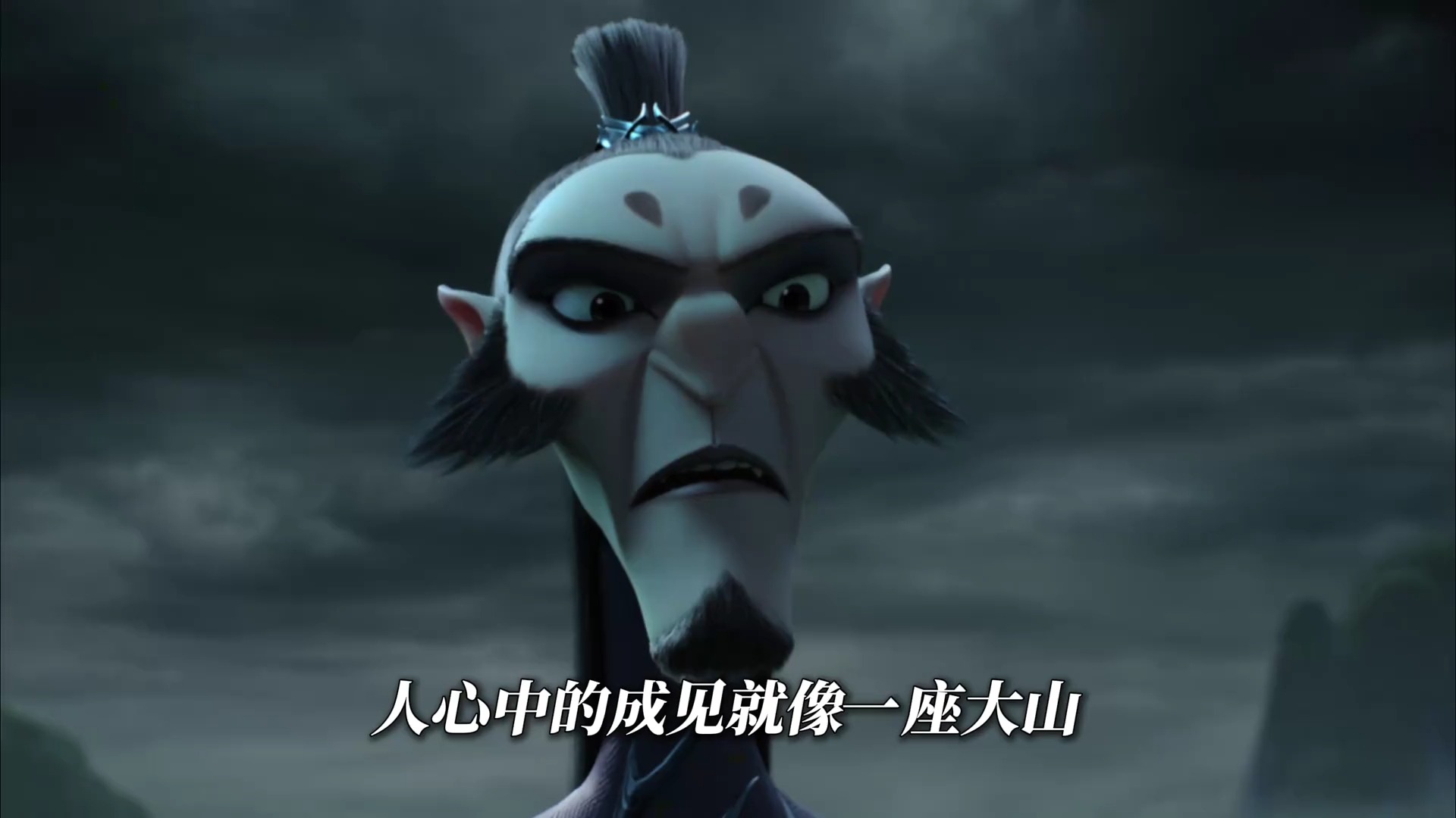 从申公豹看寒门打工人的职场挣扎与破局(图2)