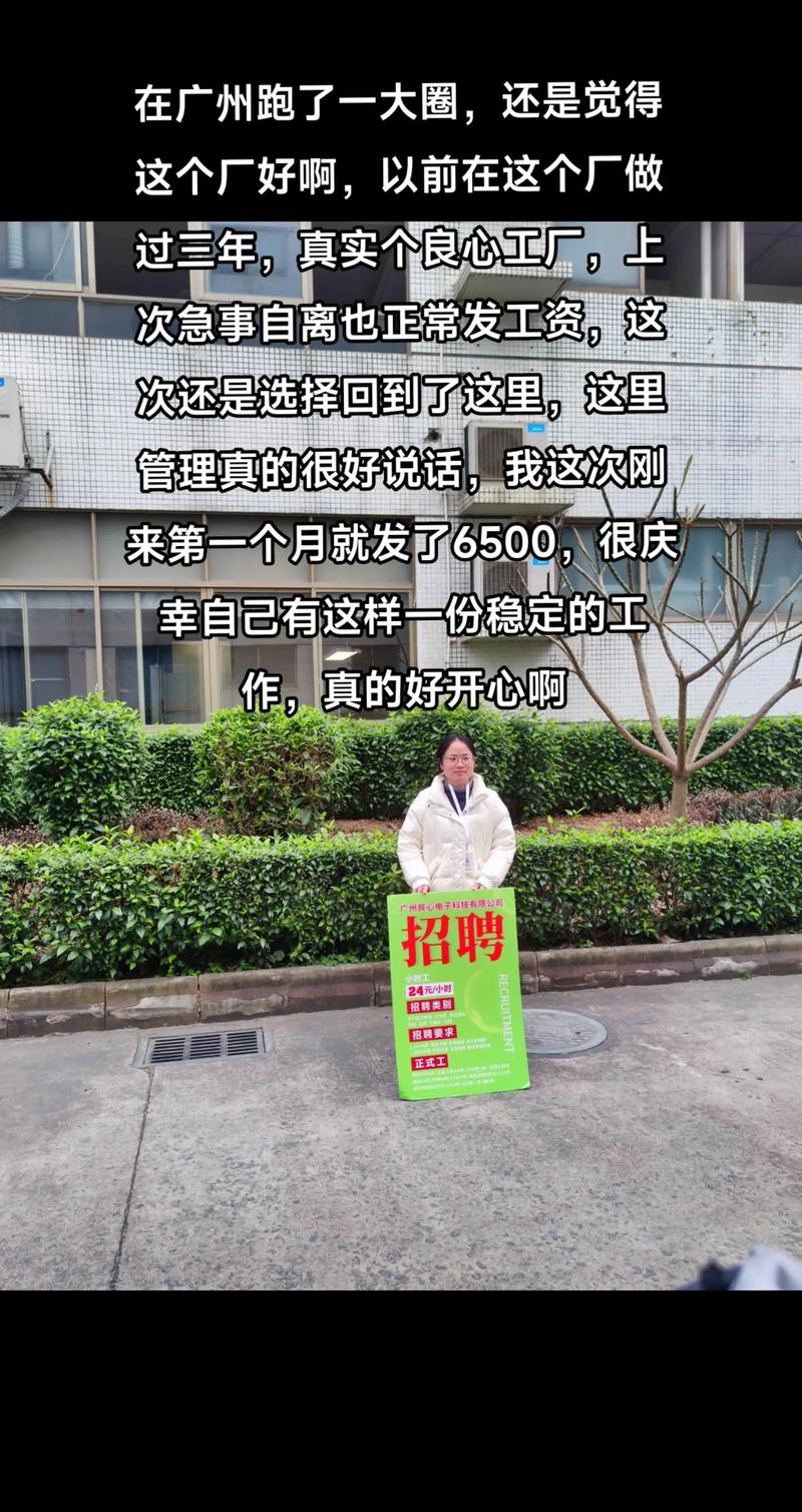 深圳大圈女孩招聘--全国招聘女孩月入十万-成都纯出女孩招聘--深圳大圈中圈小圈伴游高端酒店纯出招聘——全国各地营业火爆场子随便选(图1)