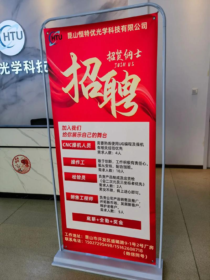 纯出女孩招聘-大连招聘包月女孩【公关名媛网红主播招聘】17-28岁颜值好身材好优先!(图1)