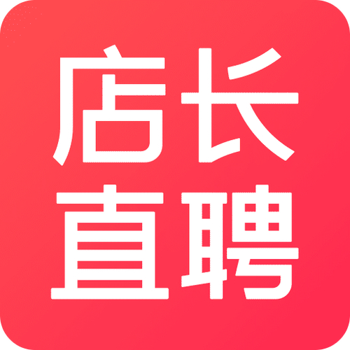全国伴游招聘-昆明大圈纯出气质女生招聘(2023年直招月入15-30万起)招聘(图1)