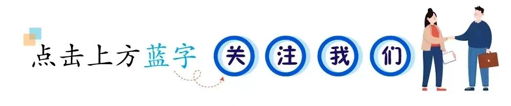 【招聘】云南吾值高机机械设备有限公司招贤纳士(图1)