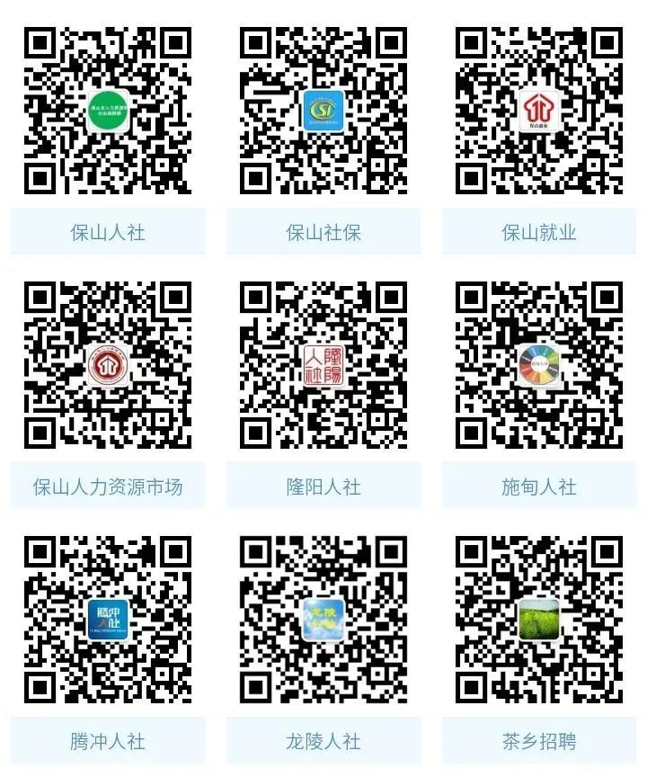 【招聘】云南吾值高机机械设备有限公司招贤纳士(图3)