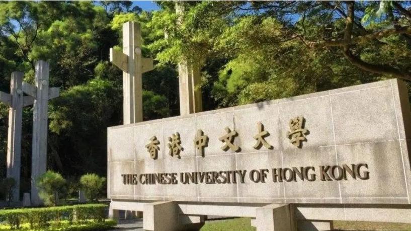 香港八大本科申请面试都爱问什么？内容与流程来了，初高中生必看(图3)