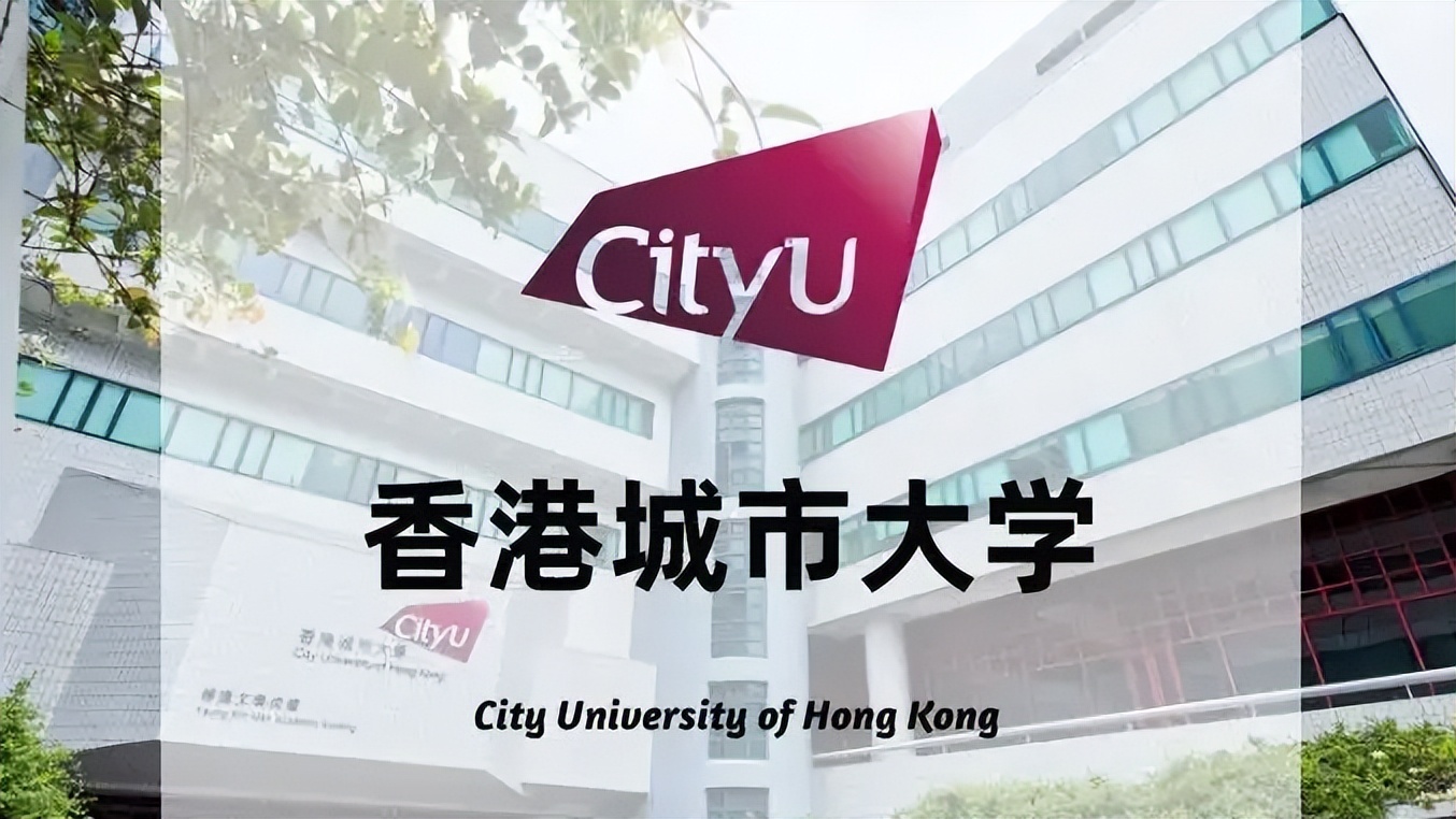 香港八大本科申请面试都爱问什么？内容与流程来了，初高中生必看(图5)