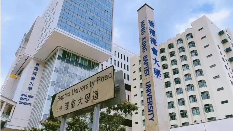 香港八大本科申请面试都爱问什么？内容与流程来了，初高中生必看(图7)