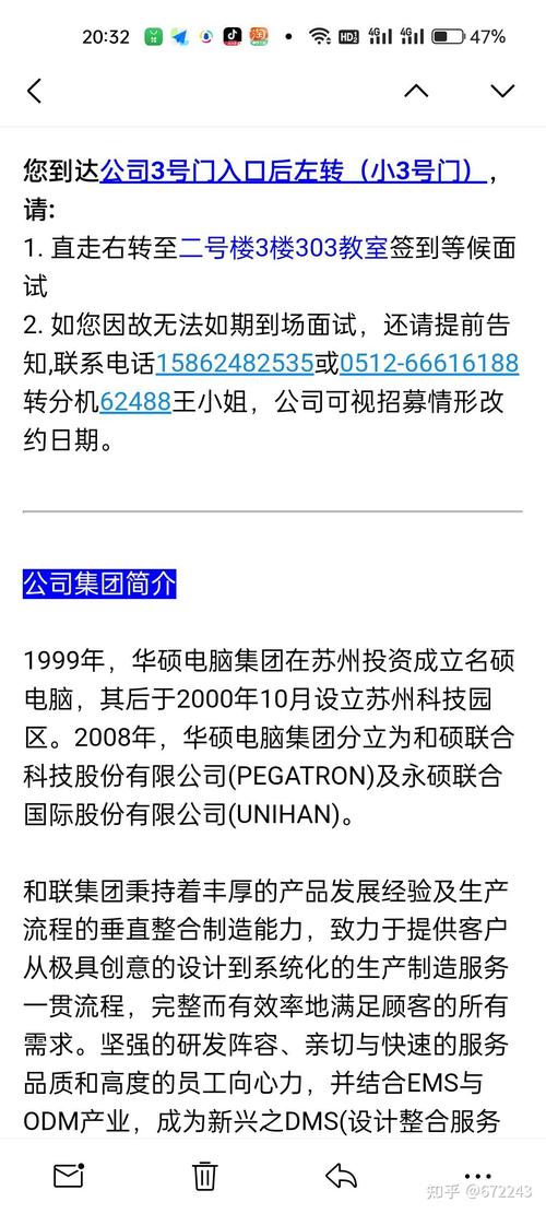 广州纯出伴游女孩招聘 --合肥高端纯出招聘-大圈05后白小纯-中圈90后魅惑少妇-​月入10万起步(图1)