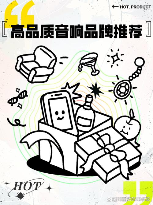 哪个品牌的音频质量**？如何选择演讲者，探索品牌的亮点和特征(图1)