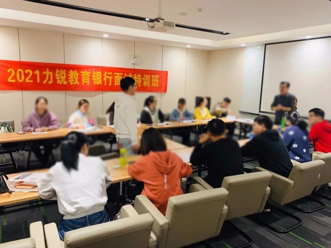 工商银行面试如何准备？老员工现身说法(图5)