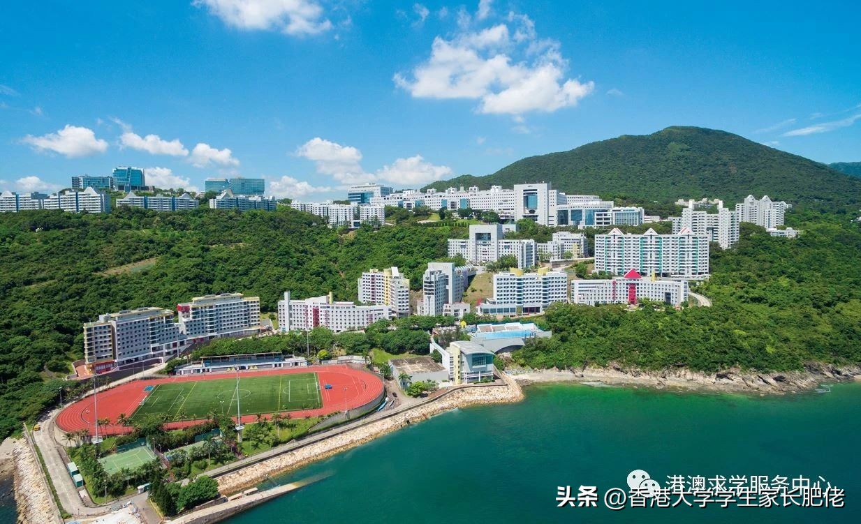 今年香港科技大学内地本科招生的面试又变了！！！(图1)