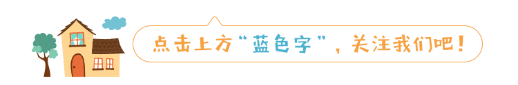 【学院新闻】绍兴学生有福了！公务员、事业单位考前培训在柯桥社区学院设点了！(图1)