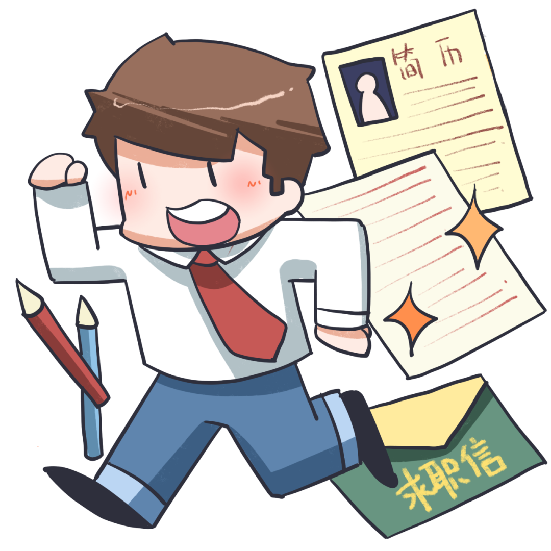 年后开工！马桥2场招聘面试等你来，岗位多多→(图12)