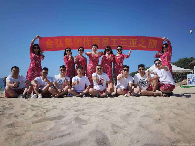 伴游招聘 -北京纯出高气质女生招聘大圈伴游+模特[一线高端素质场]日入5万起(图1)