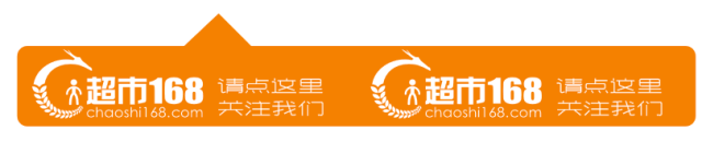 【管理】超市培训之收银员工作规范！(图1)