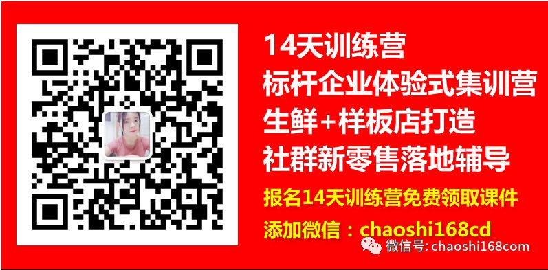 【管理】超市培训之收银员工作规范！(图3)