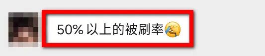 【揭秘】应届研究生求职面试经历，如何抓住求职面试的重点？（一）(图14)