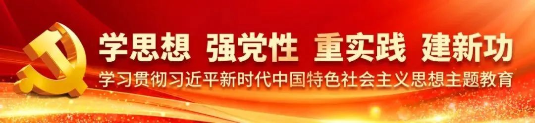 选冶厂召开生产企业选矿厂流程梳理专项工作部署会(图1)