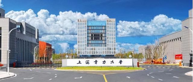 毕业想进国家电网，留在大城市工作，有哪些录取流程和条件要求？(图6)