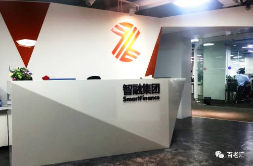 从百度技术经理到智融集团CTO：他看重的人才，从来不会放过(图3)