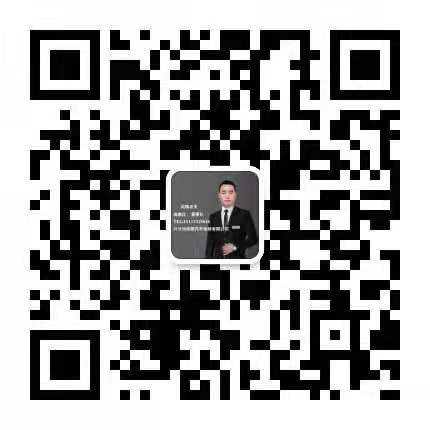 黔西南近期招聘信息汇总（9-16）(图18)