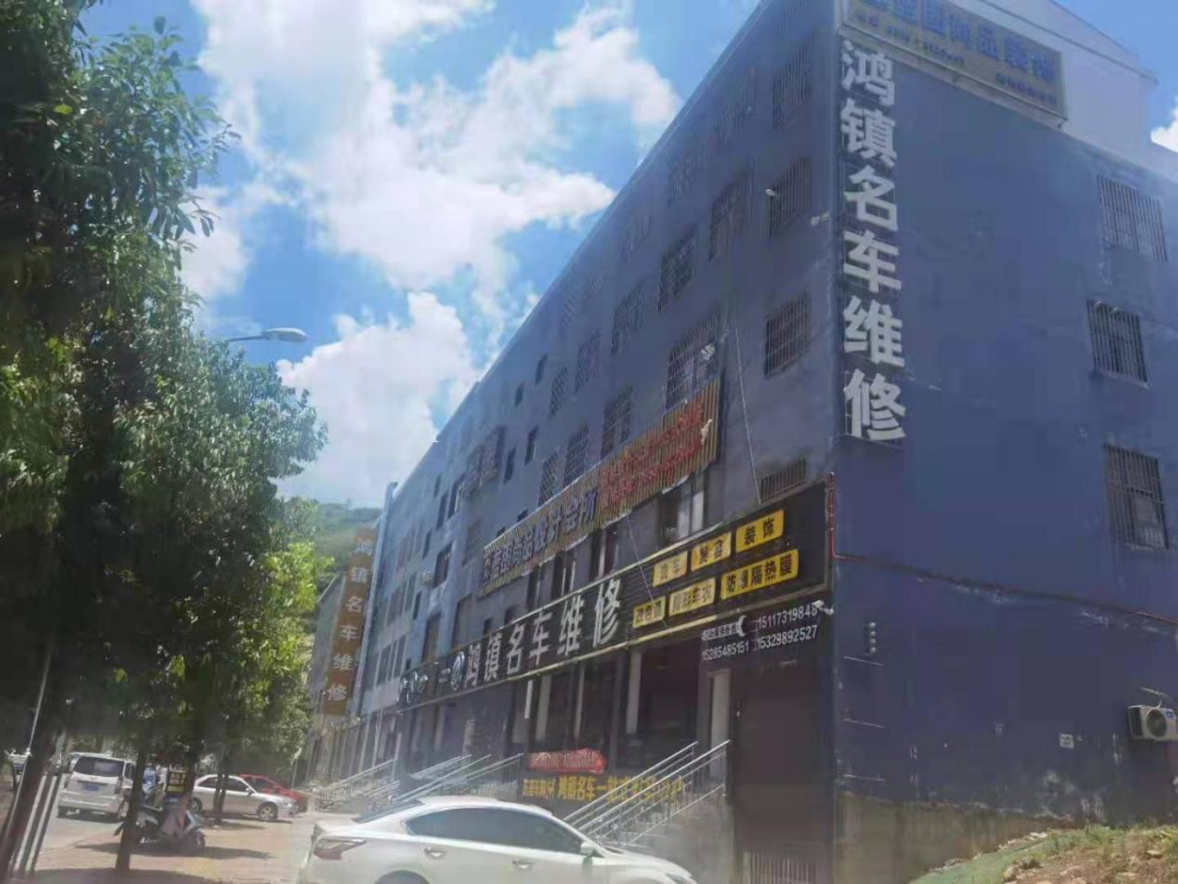 黔西南近期招聘信息汇总（9-16）(图19)