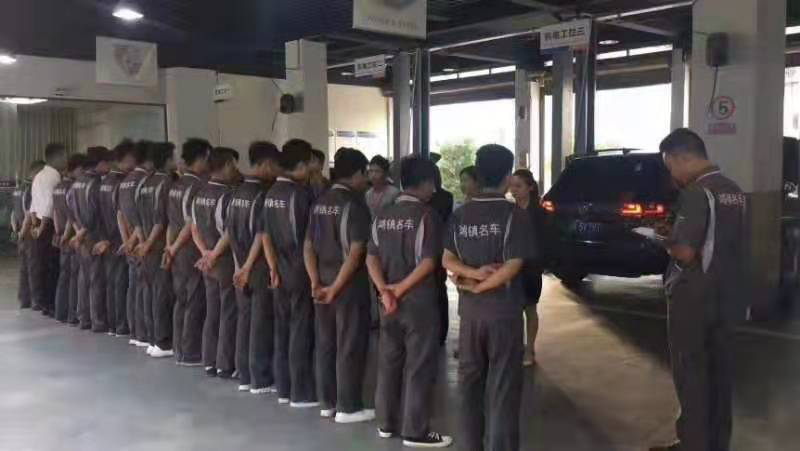 黔西南近期招聘信息汇总（9-16）(图21)