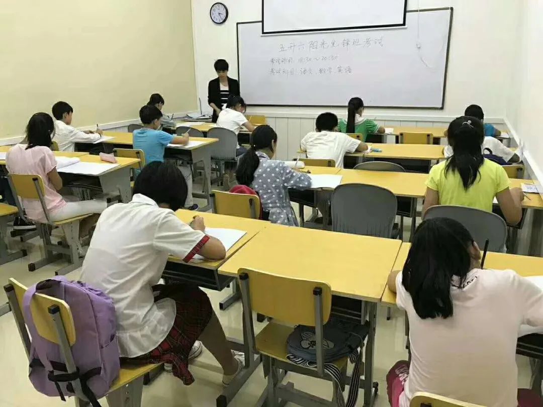 黔西南近期招聘信息汇总（9-16）(图25)