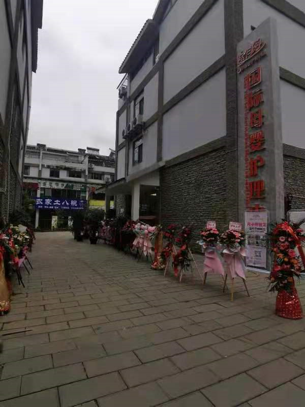 黔西南近期招聘信息汇总（9-16）(图32)