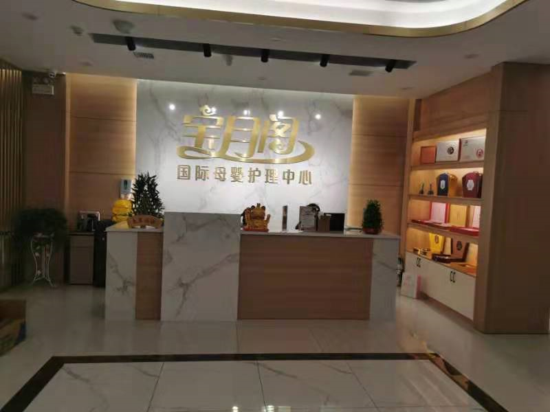 黔西南近期招聘信息汇总（9-16）(图33)
